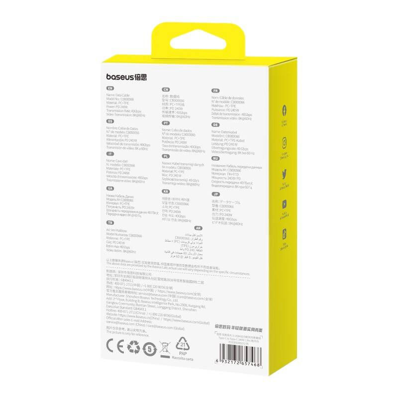 Indexkép: cablu de încărcare rapidă Baseus Superior 2 USB-C la USB-C 240W, 1,8m (alb)