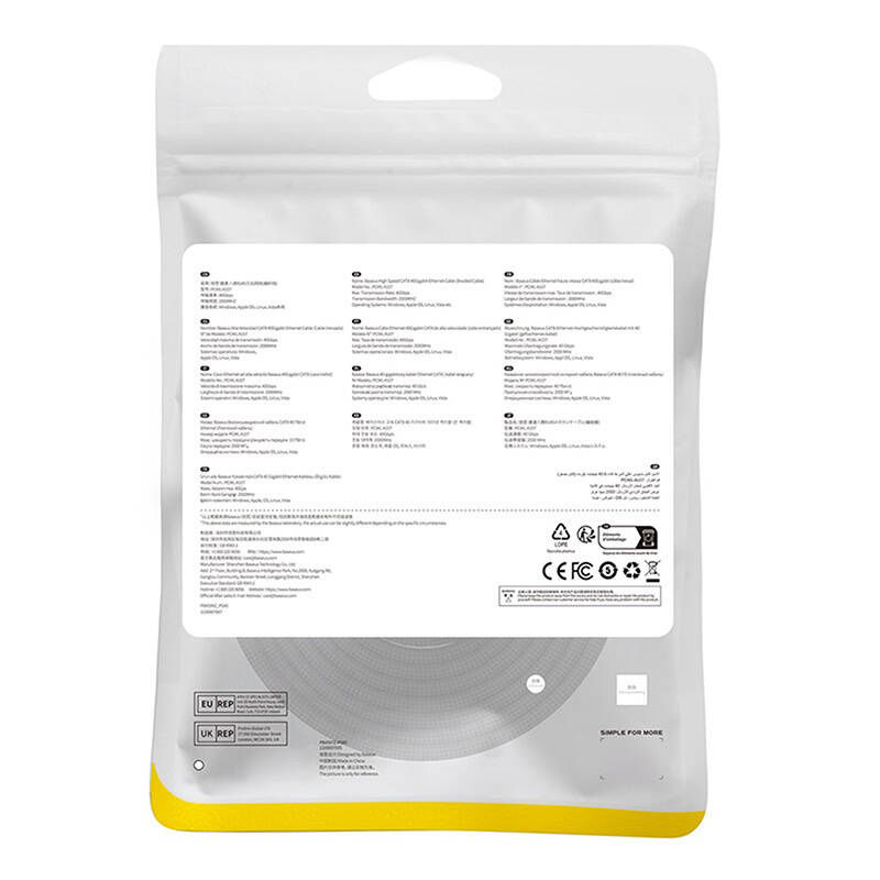 Indexkép: Cablu de rețea împletit cat.8 Baseus Ethernet RJ45, 40Gbps, 8m (negru)