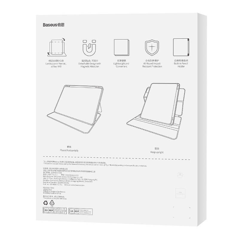 Indexkép: Husă protecție magnetică Baseus Minimalist Series pentru iPad Pro 11”/ iPad Air