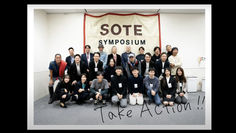 SOTE SYMPOSIUM 大阪会場【2024年12月7日】