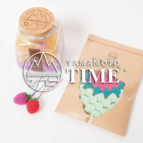 お母さんたちの素敵な手仕事。『山元タイム』は今もがんばっています！！