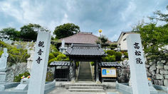 2021年8月11日の月命日