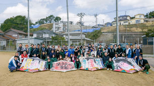 LOVE FOR NOTO (令和6年能登半島地震に関する活動レポート)9