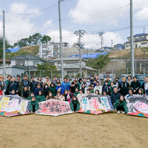 LOVE FOR NOTO (令和6年能登半島地震に関する活動レポート)9
