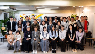 2025年4月25日(金) SOTEシンポジウム東京開催報告