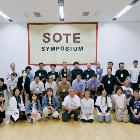 2024/8/24(土) SOTEシンポジウム双葉町開催報告