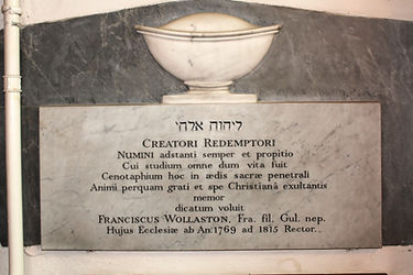 Woolaston Memorial.JPG