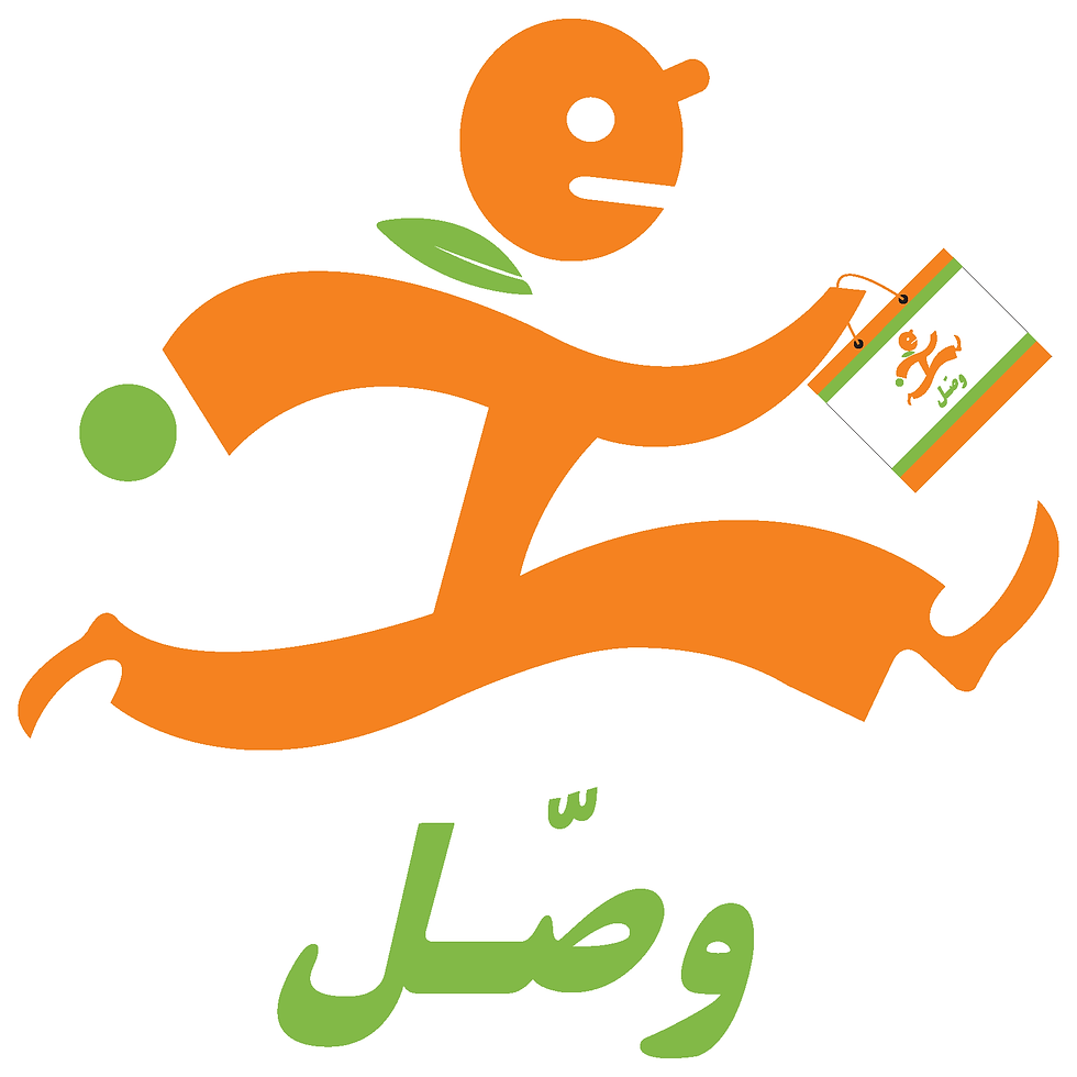 شعار جديد.png