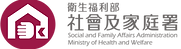 衛福部社會及家庭署logo