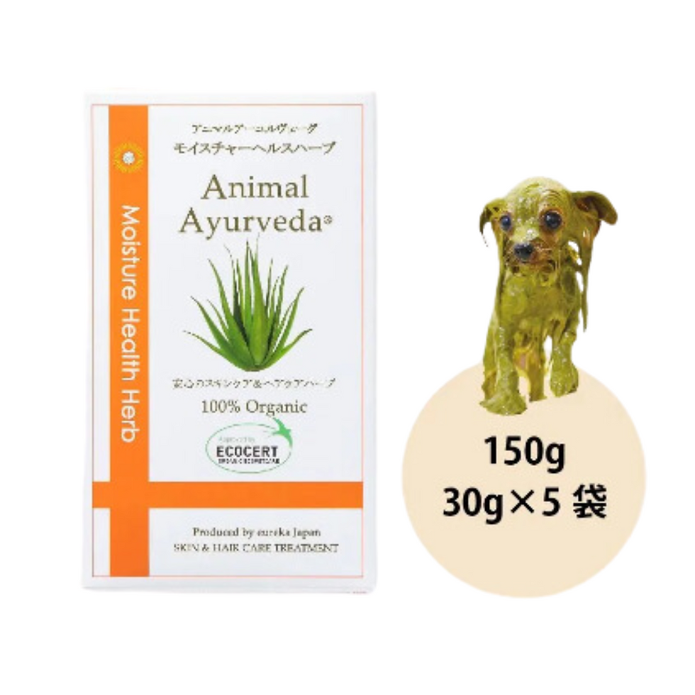 日本 Animal Ayurveda Herb Pack - 有機保濕草本泥 150g