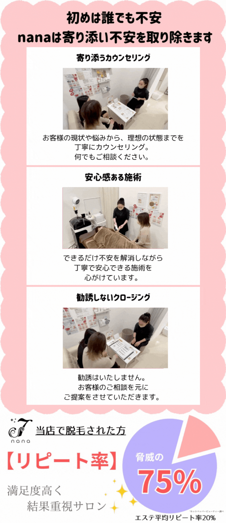 名称未設定のデザイン.gif