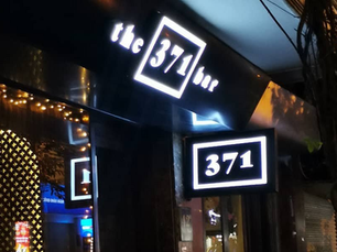 The 371 Bar