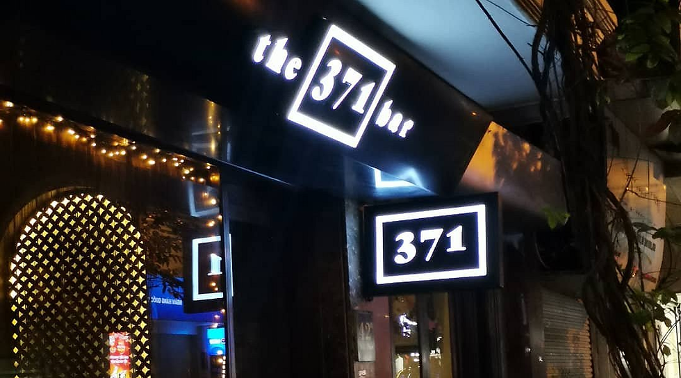 The 371 Bar