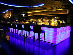 Q Bar