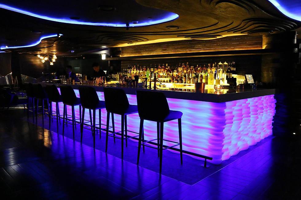 Q Bar