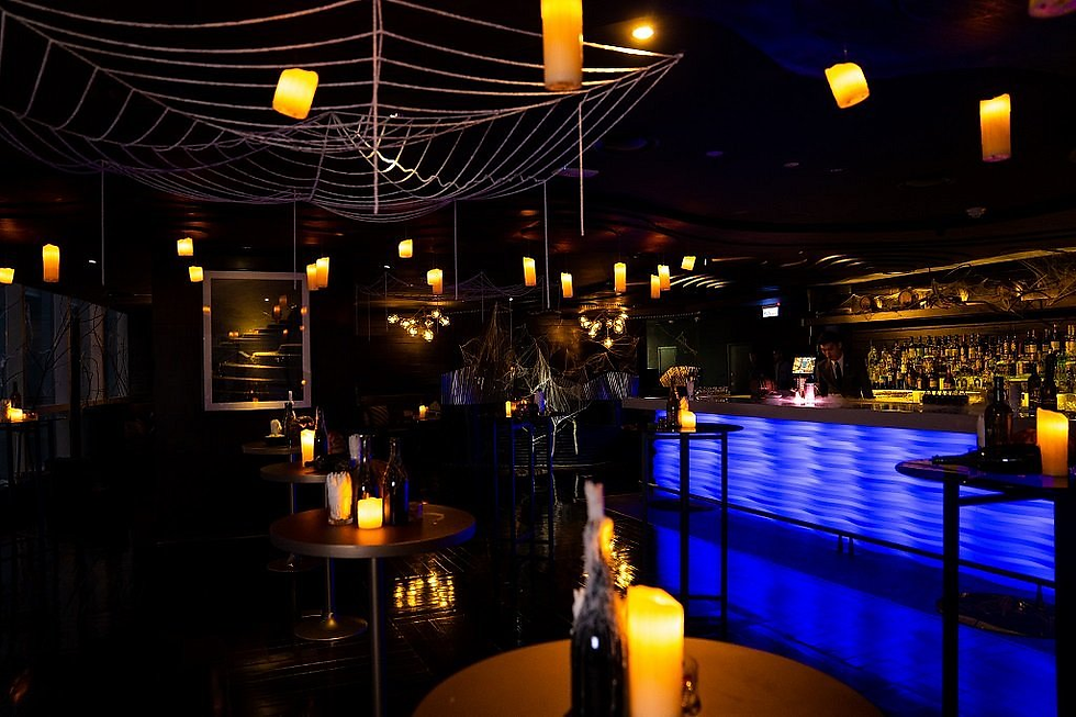 Q Bar