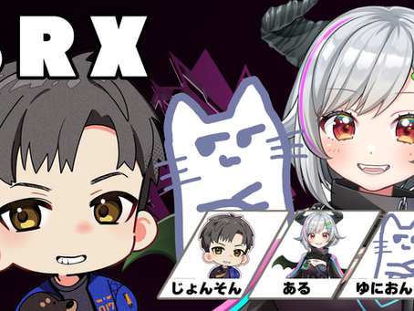 【大会情報】Neithcup閉幕:8月30日21:00~8月31日0:00