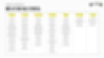 May 2026 VIF Schedule.jpg