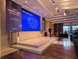 소프트캠프, ‘SOFTCAMP Partner Kick-Off 2026’ 성료