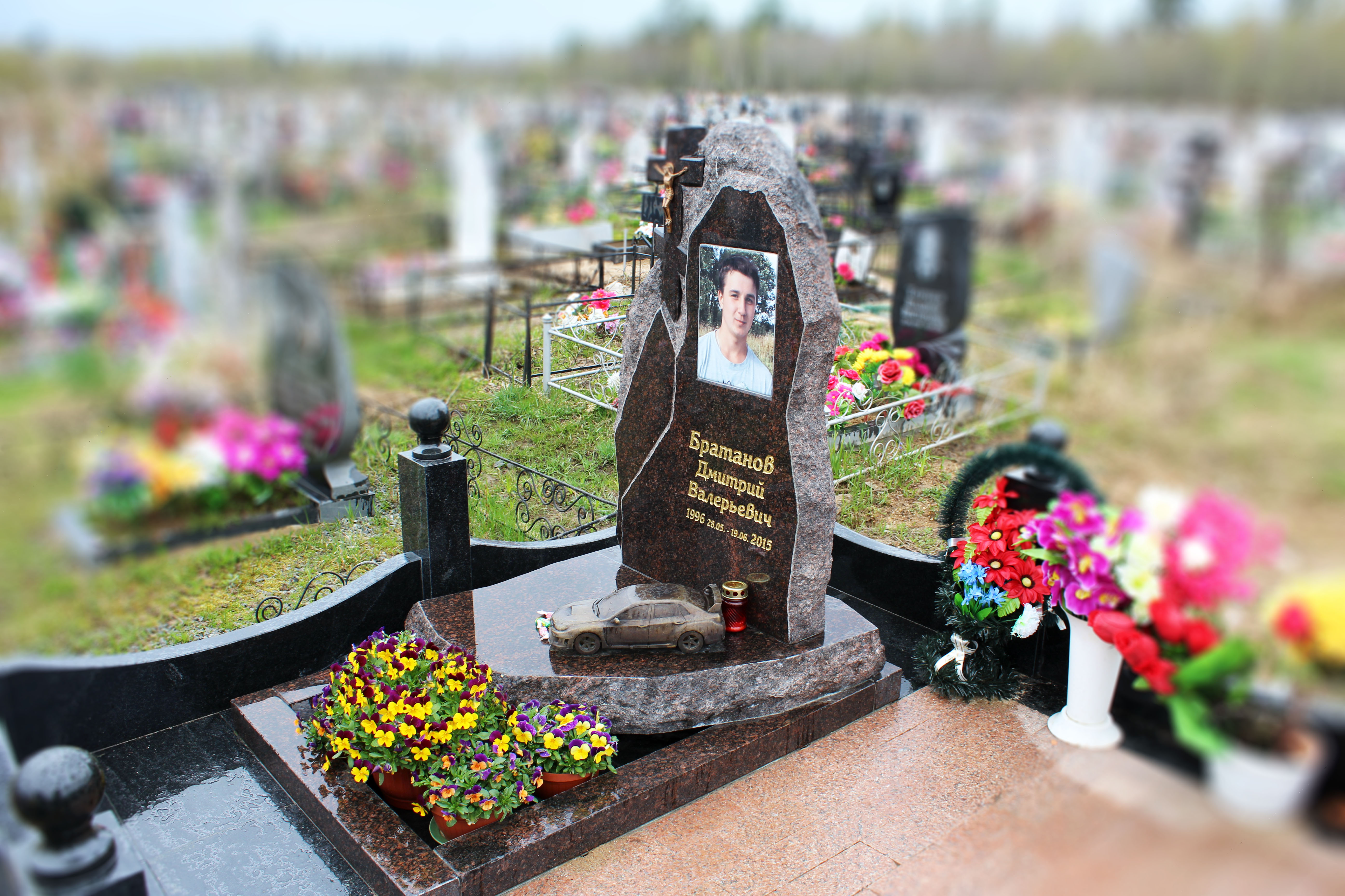 Памятник "Реквием"