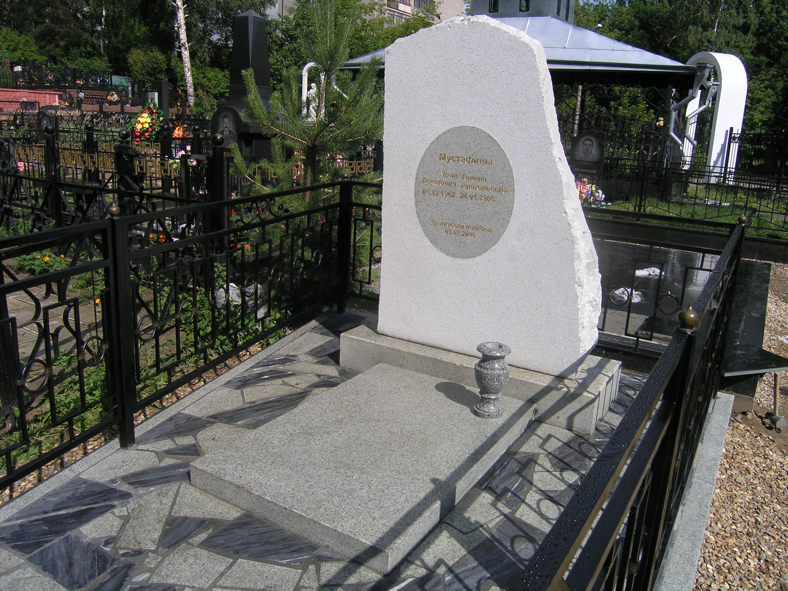 Памятник "Белая скала"