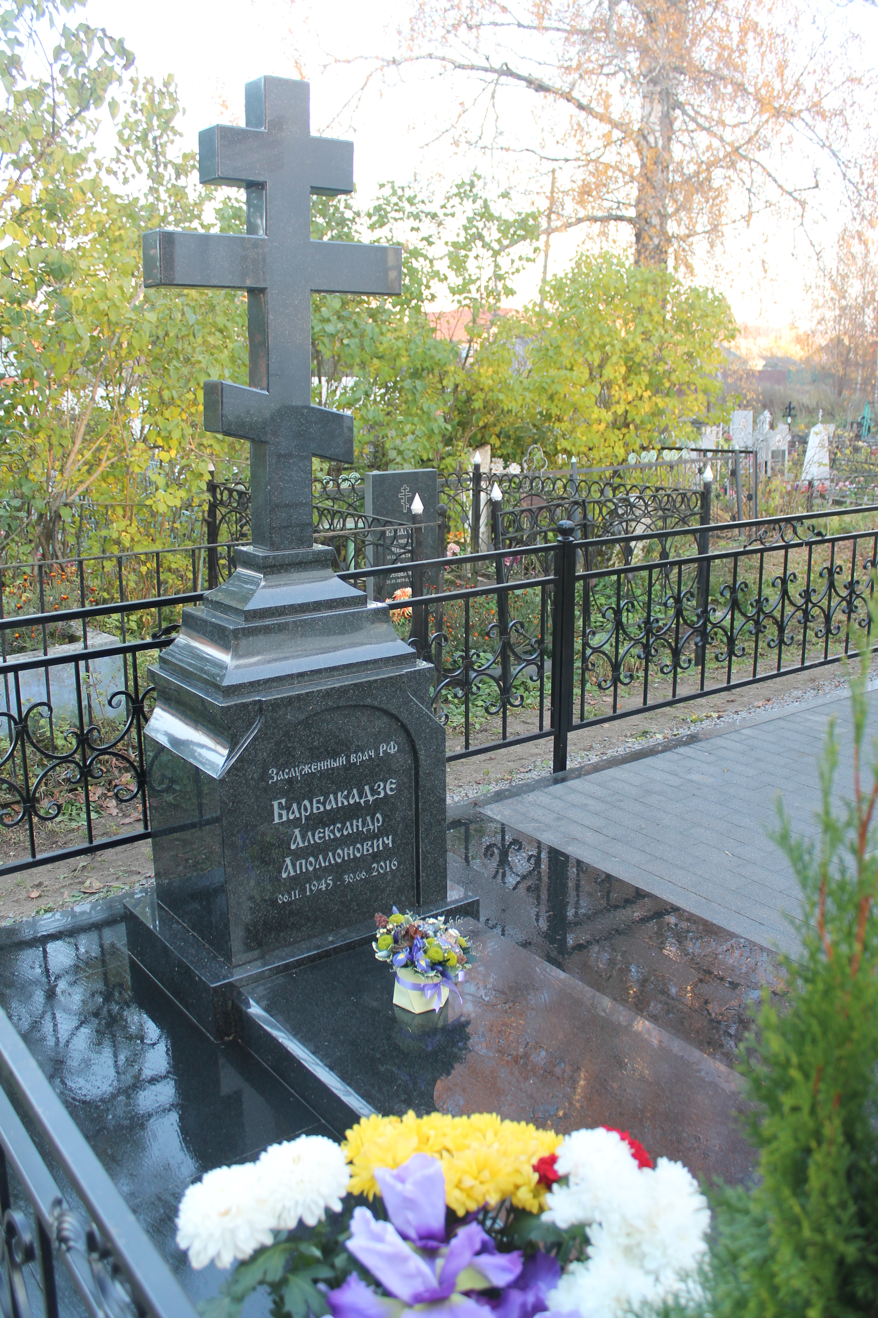Памятник "Православный крест"
