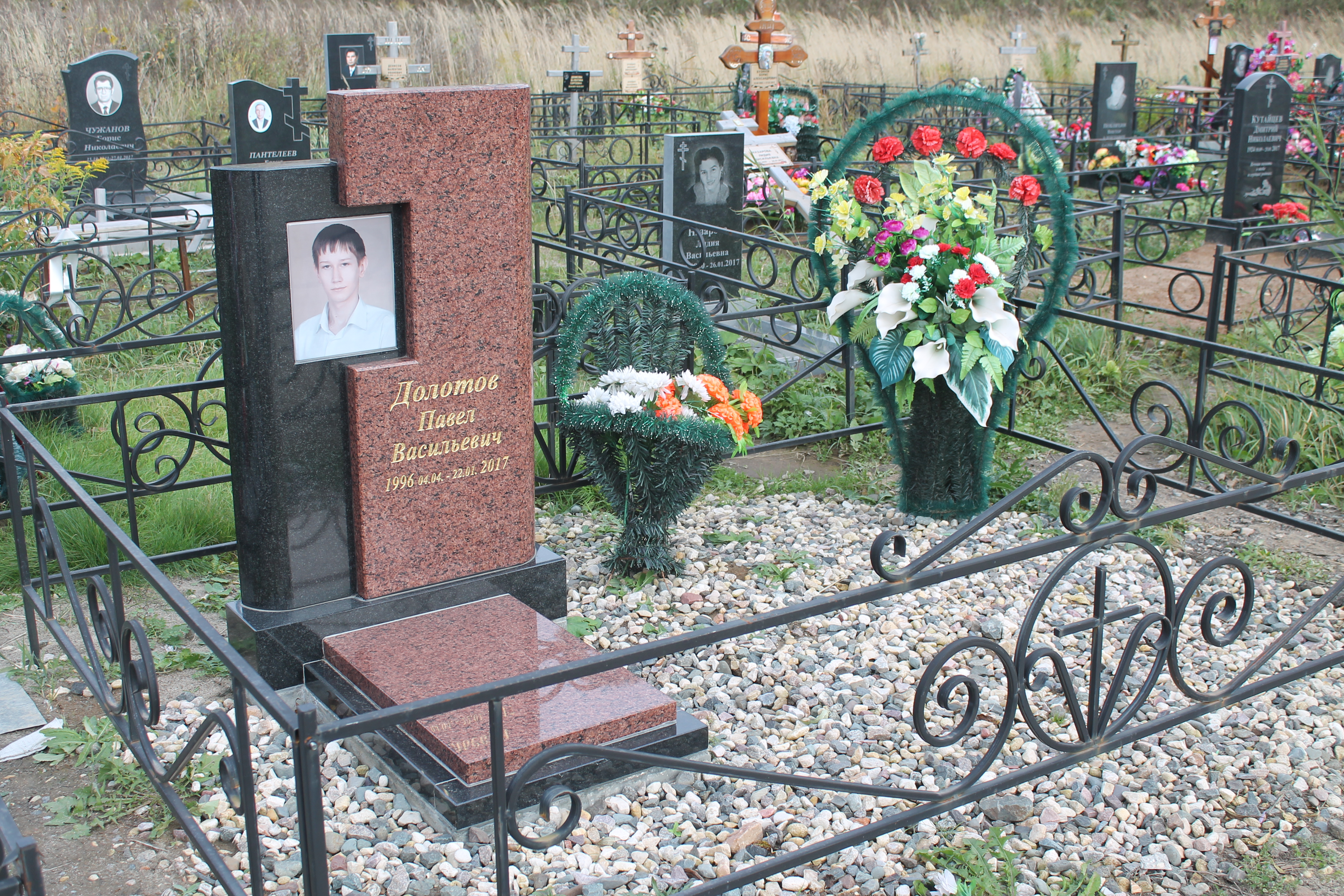 Комбинированный памятник "Концепт"