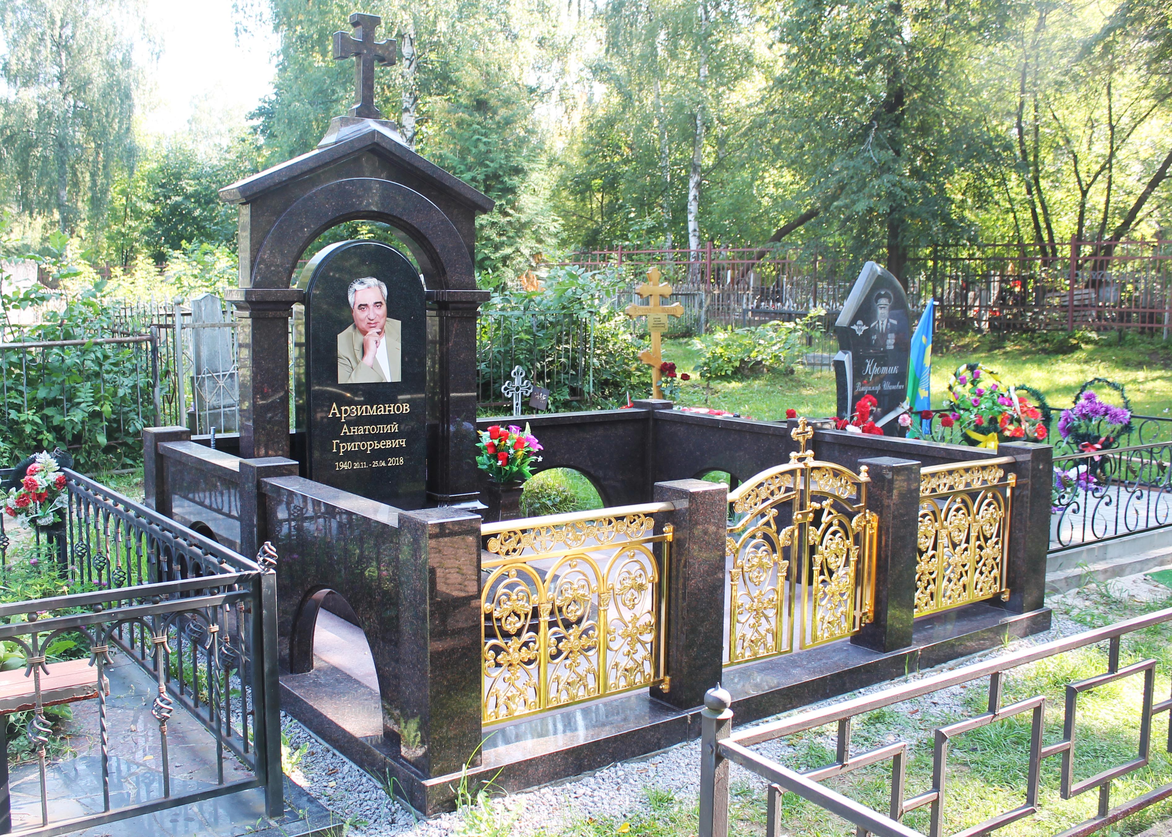 Памятник в византийском стиле "Империя"