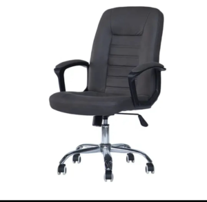 Leather Office Chair