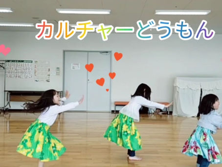 ケイキちゃん！山口ホイケに初参加です