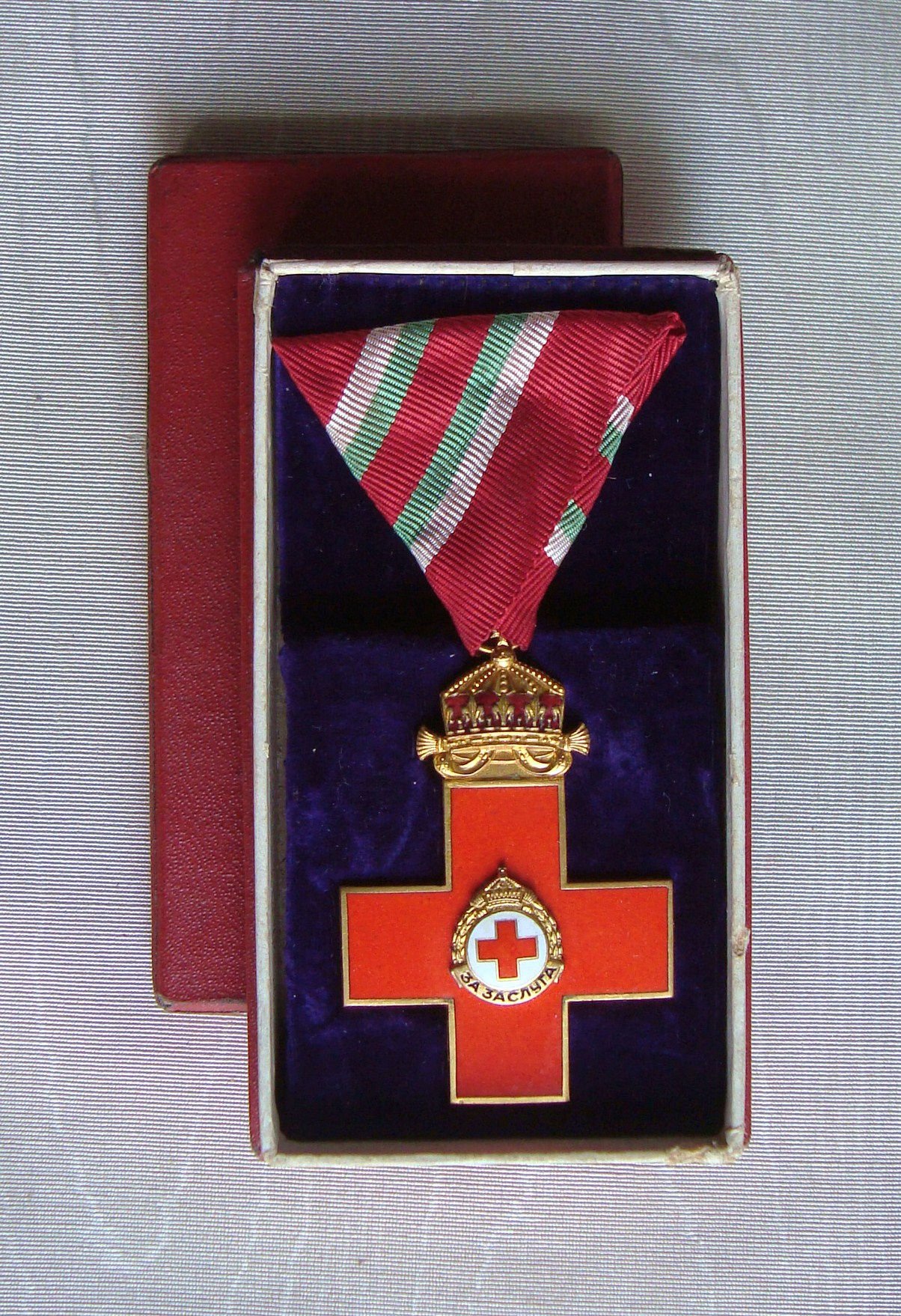 Знак общества Болгарского КК 1 степ.