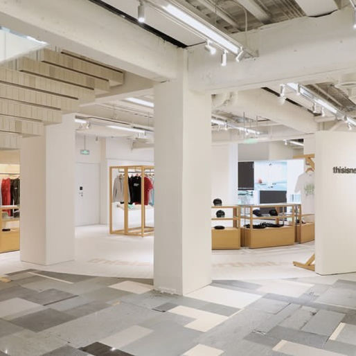 thisisneverthat Unveils First Store In China