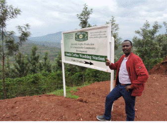 Miniature : café du Rwanda