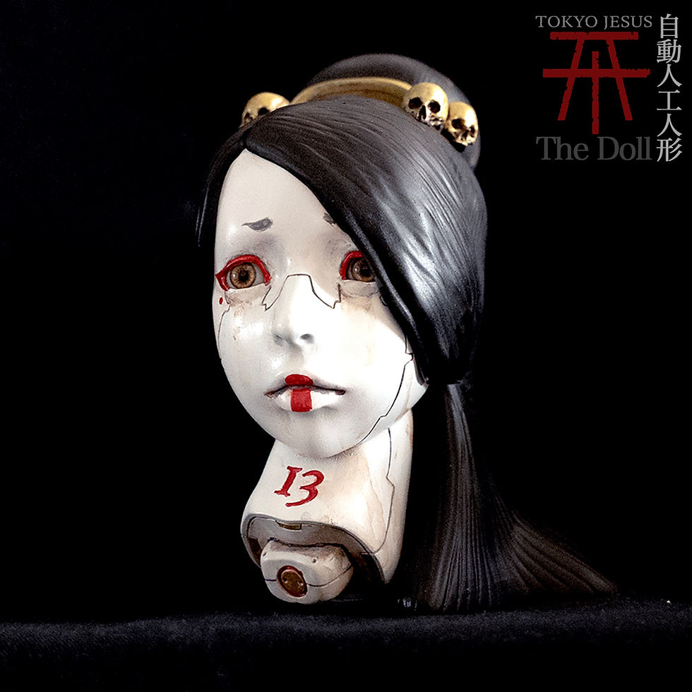 サムネイル： (予約)  "The Doll No.13"