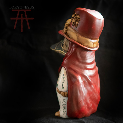 PRE-ORDER) 