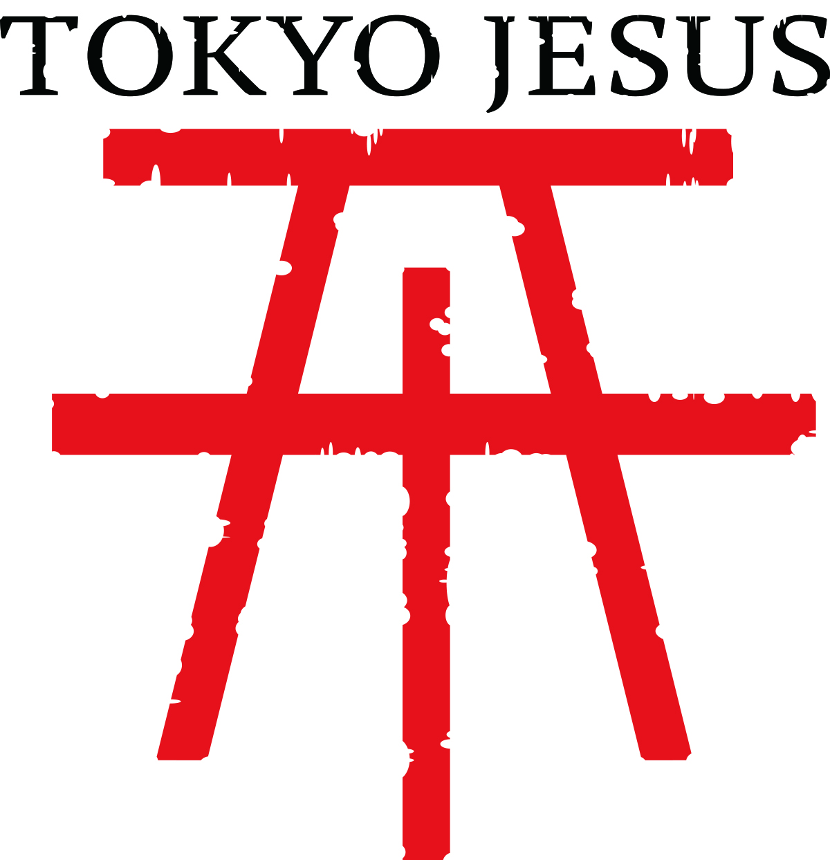 TokyoJesus (東京ジーザス)