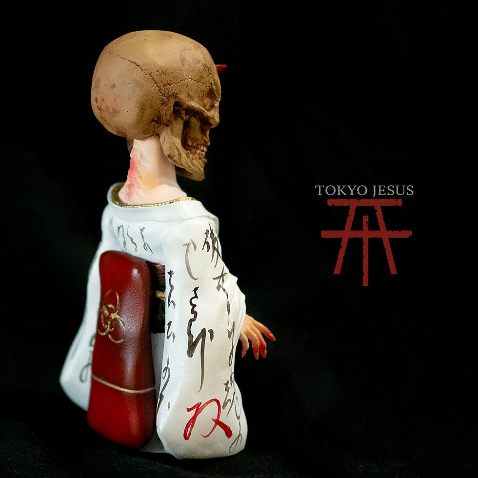 縮圖：(PRE-ORDER)  "Dokuro Geisha"(burial clothes)