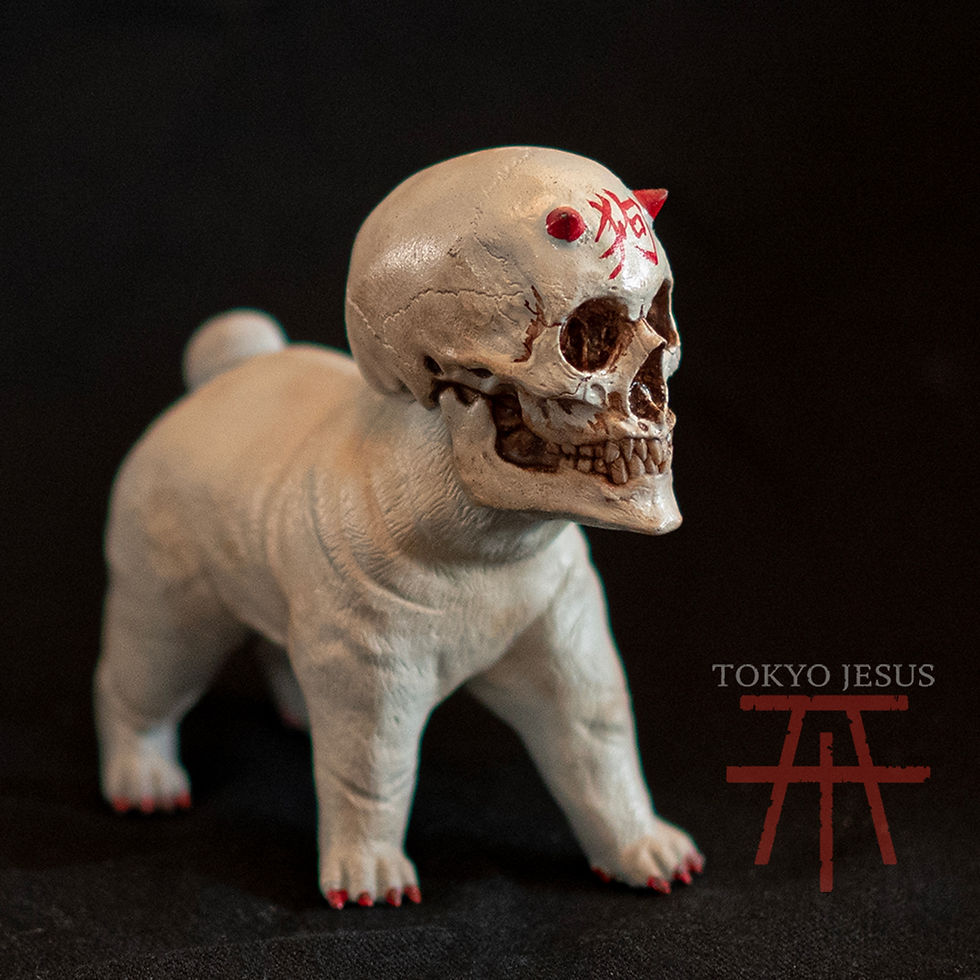 Thumbnail: (PRE-ORDER)  "Jinmenken"white