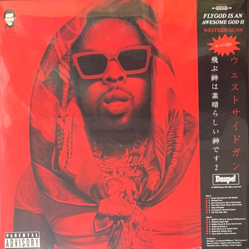 Westside Gunn - Flygod 新品未開封CD FLYGOD | WestSide Gunn | Daupe