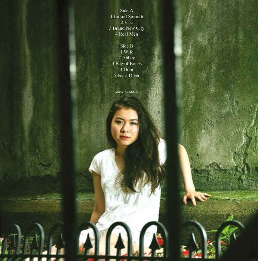 Thumbnail: Mitski – Lush "COLOURED VINYL"