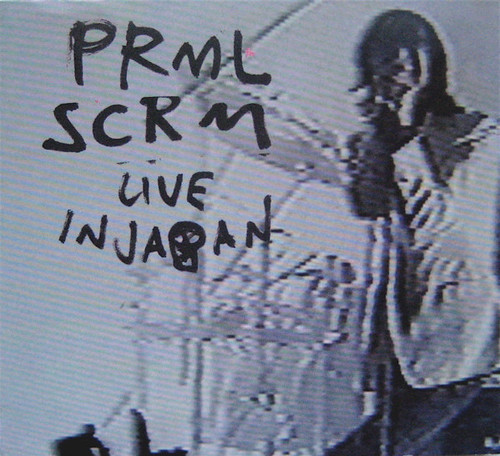 ■PRIMAL SCREAM 　7inch vinyl 限定サイン入り Primal Scream - Come Ahead