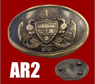 Arkansas Oval Buckle