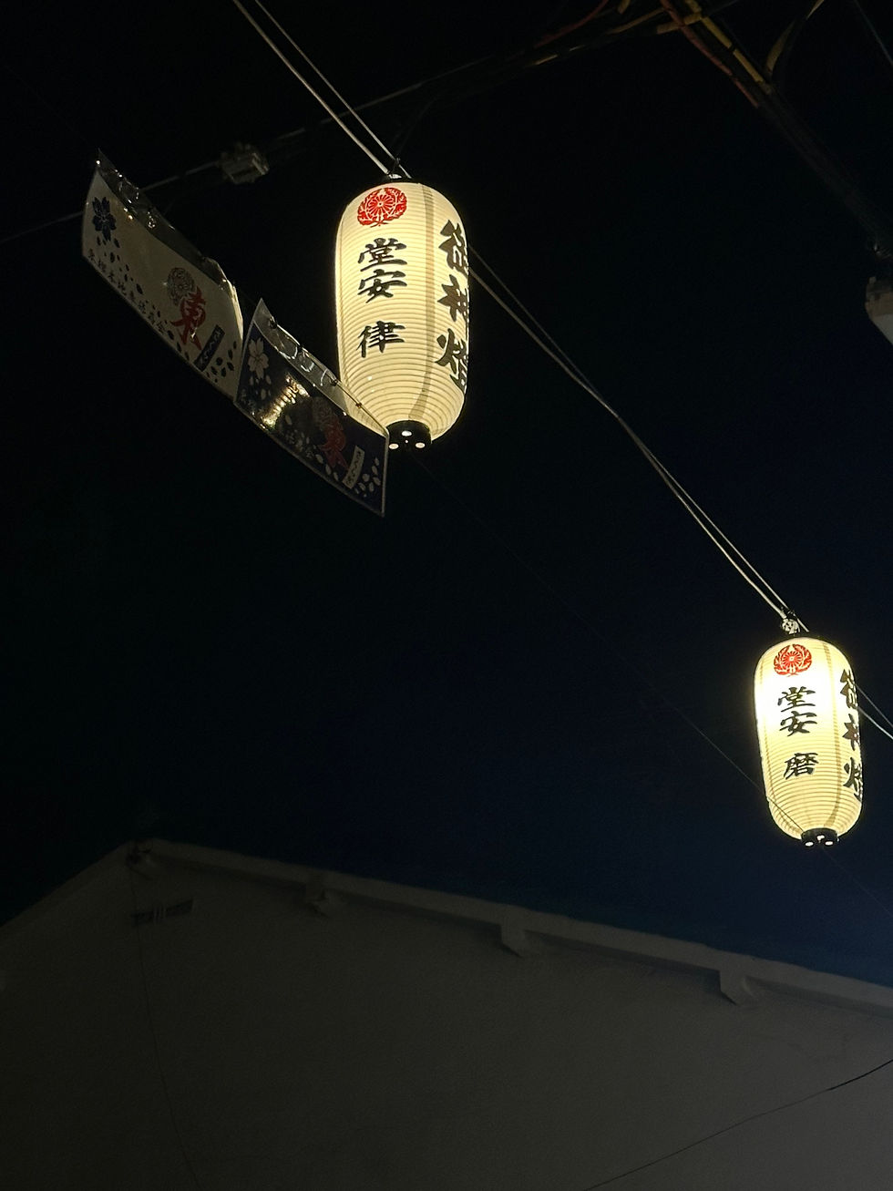 咲くや 貴船神社