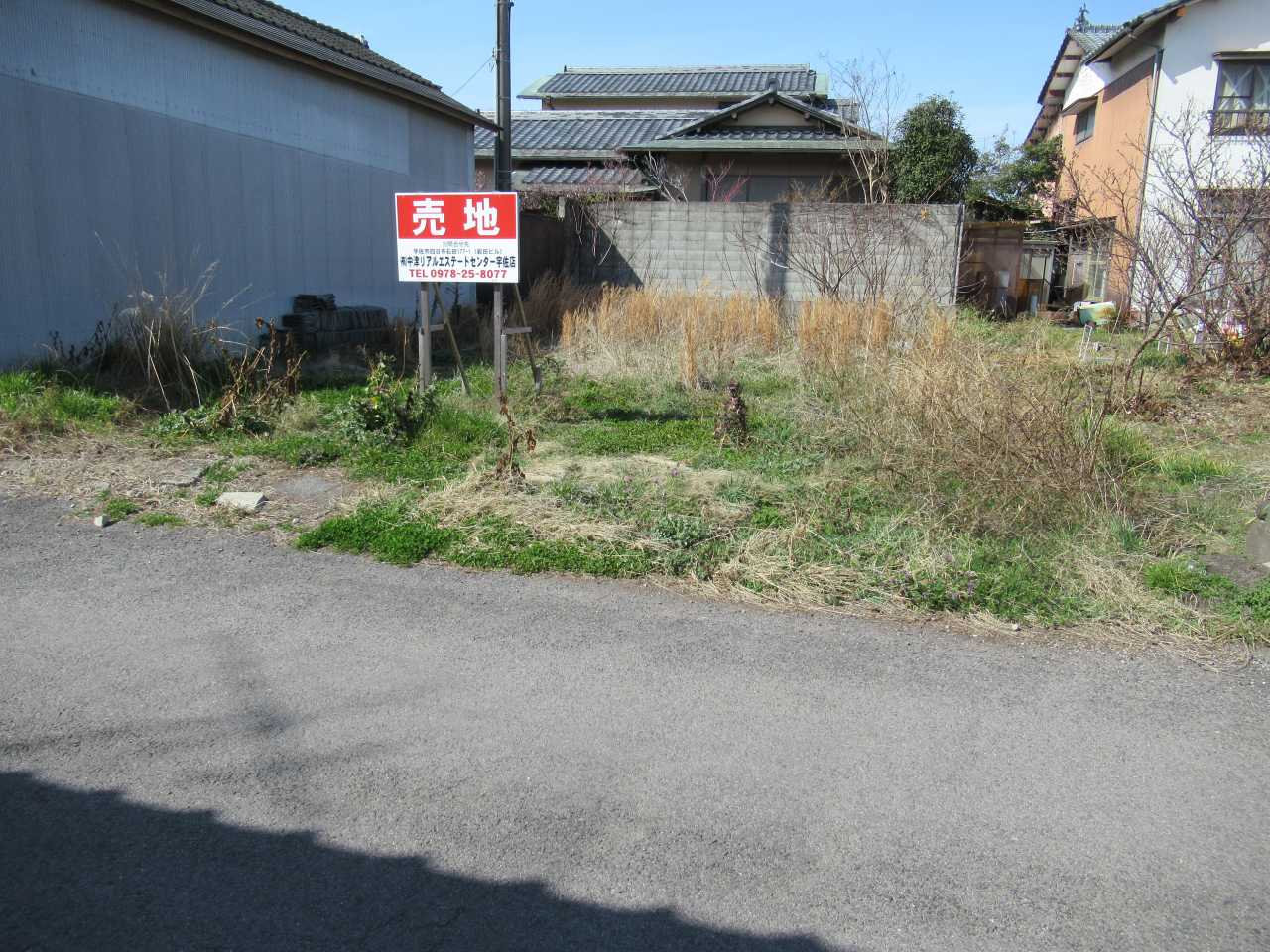 宇佐市空き家バンク05044