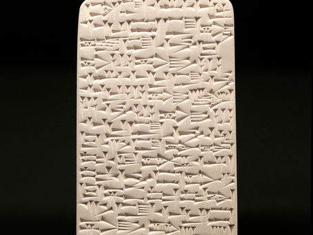 Cuneiform Tweets by Berkay Tuncay