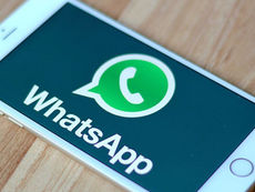 Golpe virtual finge ser WhatsApp para roubar dados do cartão de crédito