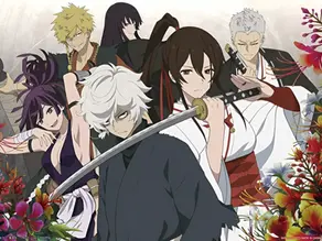 Hell's Paradise: Jigokuraku (recomendación sin spoilers).