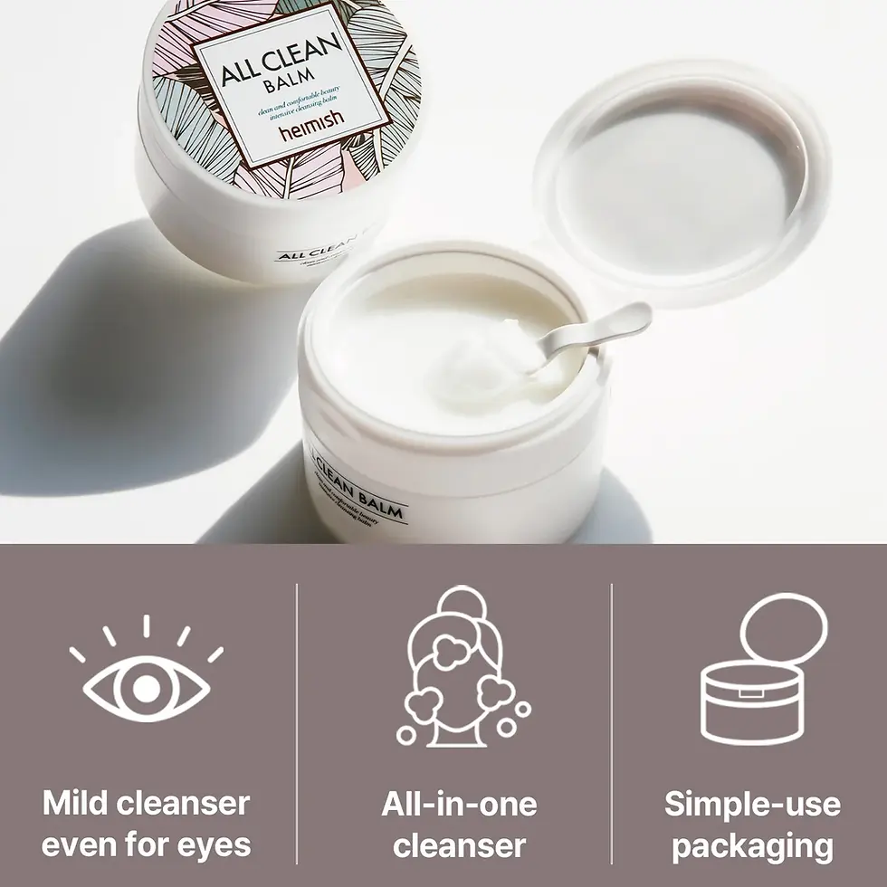 Thumbnail: [Heimish] All Clean Balm