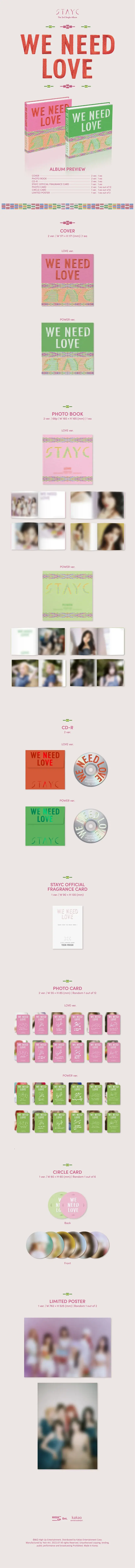 Thumbnail: STAYC - WE NEED LOVE