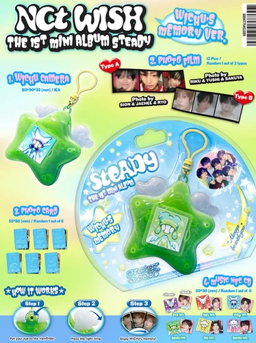 nctwish グッズ NCT WISH - STEADY (KEYRING VER.) | Choc Choc